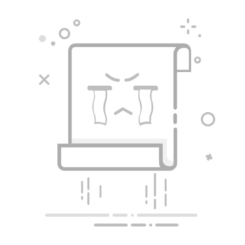 计算机mac网关,如何在Mac OS X中获取默认网关地址 | MOS86